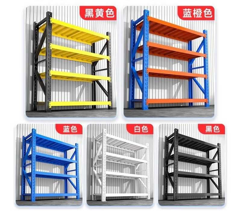 Ombor va fabrika uchun stельaj | Стеллаж металлический универсальный