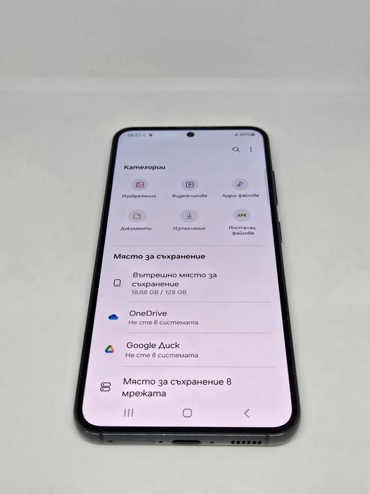 Samsung Galaxy S23 128gb/8ram
