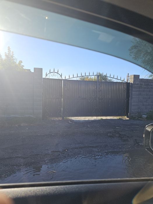 Промышленная база