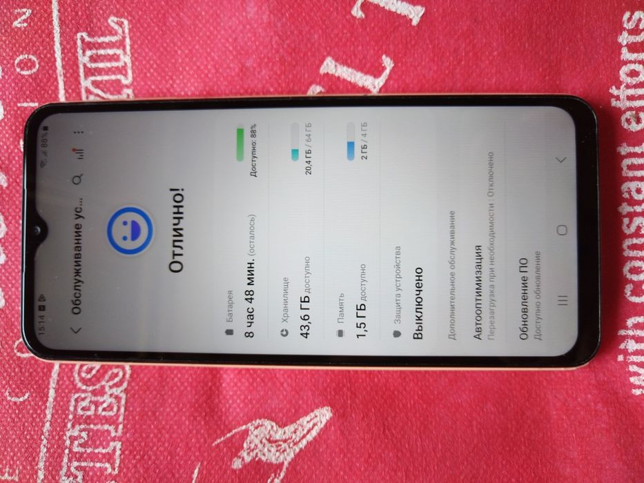 Продаётся телефон Samsung A23