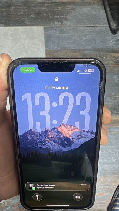 Айфон 14 без ремонта