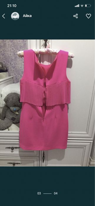 Платье красивое