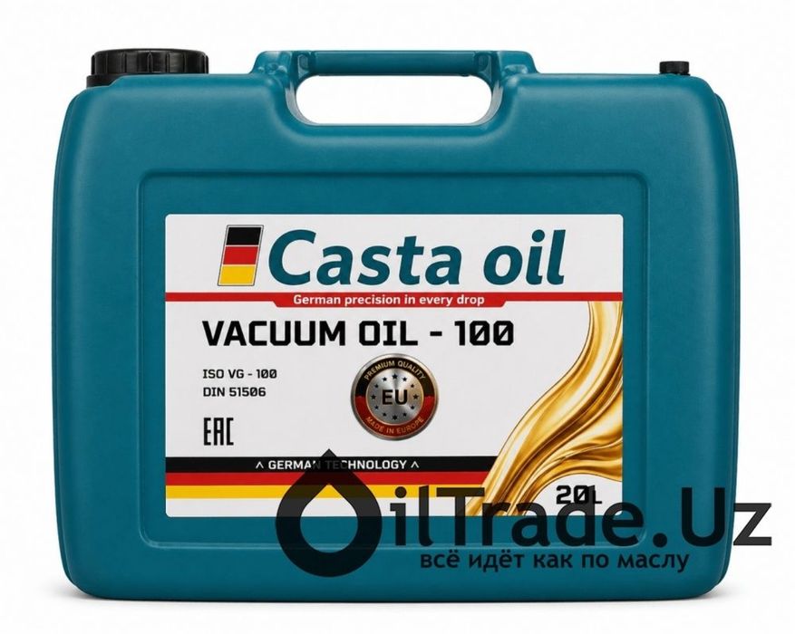 Вакуумное масло CASTA OIL VACUUM VG 100