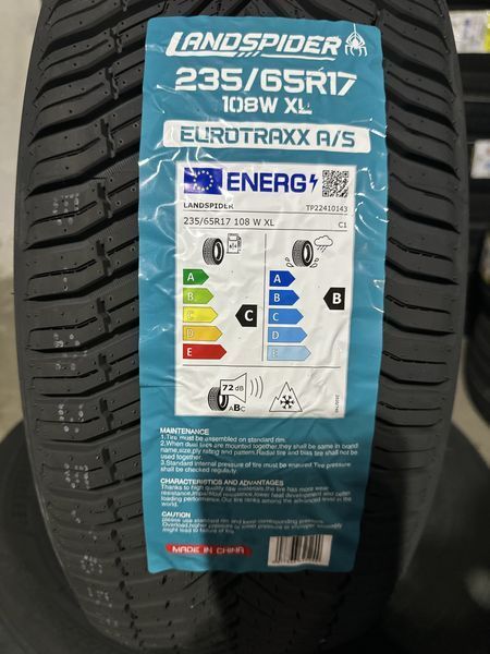 Нови всесезонни гуми LANDSPIDER 235/65R17 108W XL 2356517