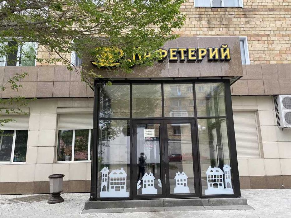 Продажа ресторанного комплекса