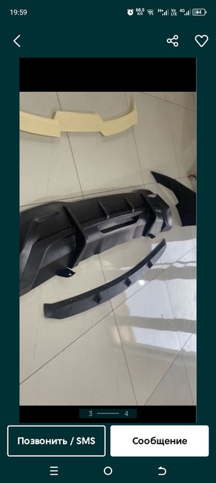 BODY KIT byd yuan plus (Боди кид)