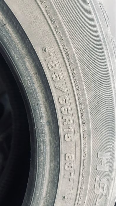 Продам зимнюю резину 4 шт