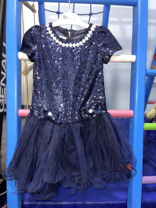 Детские карнавальные костюмы