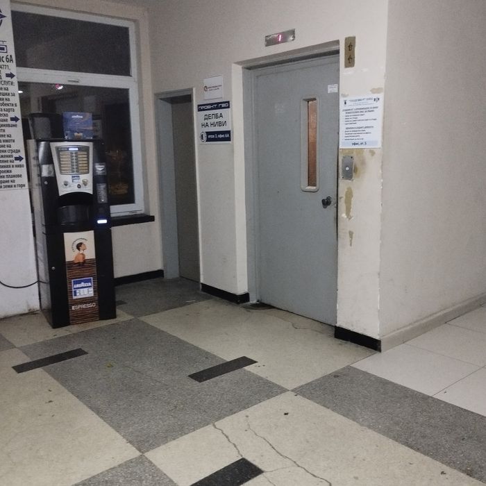 Офис под наем, 19 кв.м.