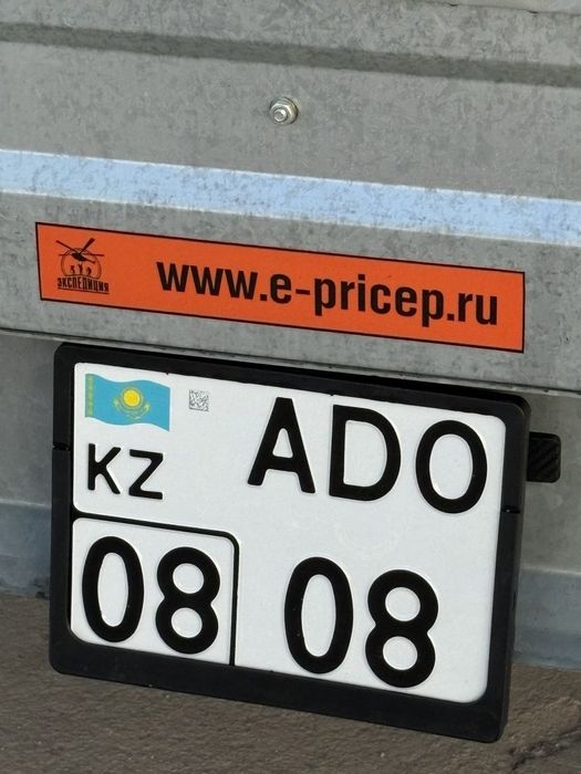 Прицеп Экспедиция 2 тонна новый