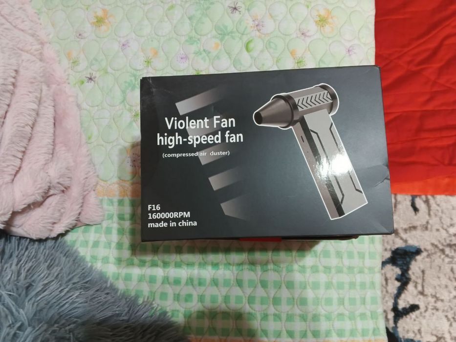 Воздуховод для техники