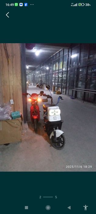 Amanat x5 skuter