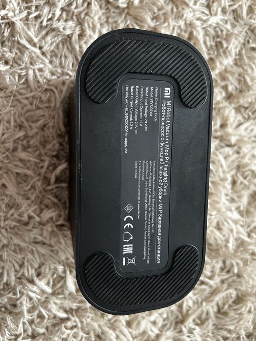 Aspirator robot Xiaomi in stare buna