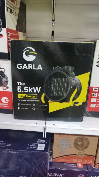 Продам обогреватель