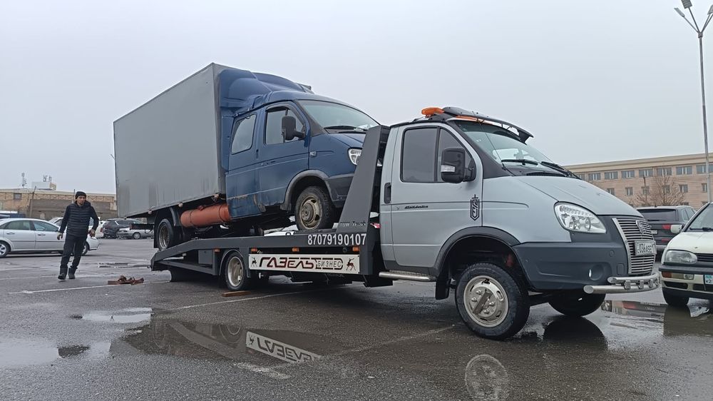 Ебакуватор Шымкент