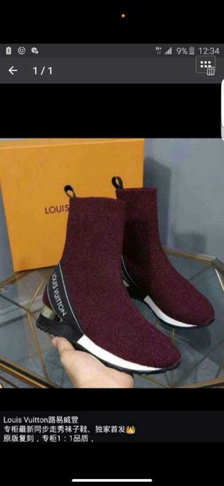 Сапожки женские новые