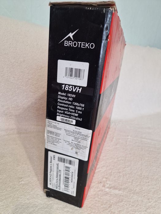 Монитор broteko, 60Hz, абсолютно новый