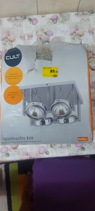 Lustra halogene noua sau schimb