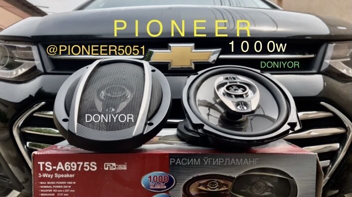 Pioneer 2та калонка 1000w яанги дизайин мафон танламайд чети резинка