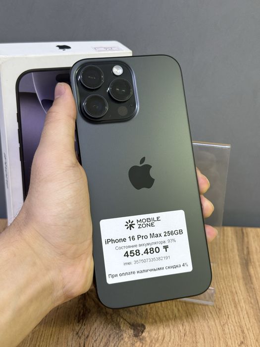 iPhone 16 Pro Max 256 GB | Mobile Zone