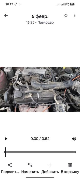 продам двигатель   mazda 626 переходка 1990 8ми клапанный 1990