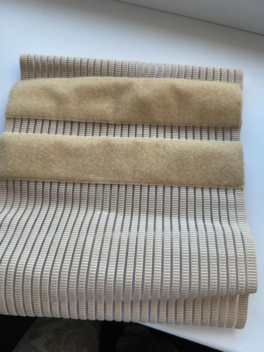 Бандаж лечебно-профилактический