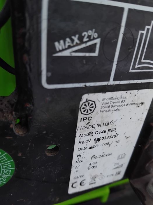 Подопочистваща Машина  IPC ct45 -24 V  за  Всички Настилки