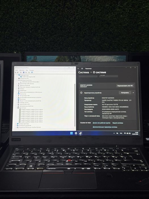 Kuchli Noutbuk Lenovo ThinkPad X1 Carbon
