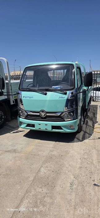 Foton Miler Nukus