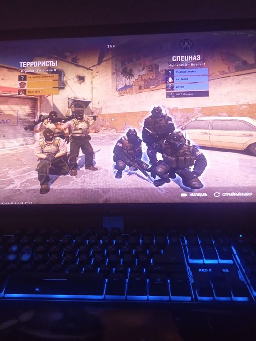 Хороший комп играть можна