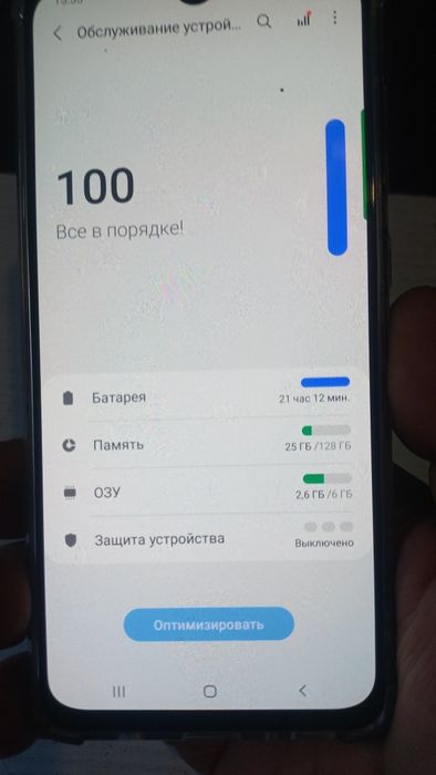 Самсунг А70, 128гб