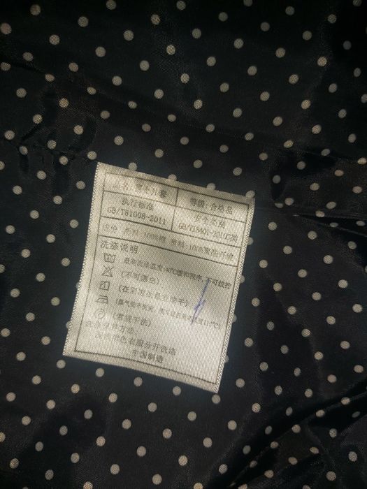 Geaca slim fit barbati