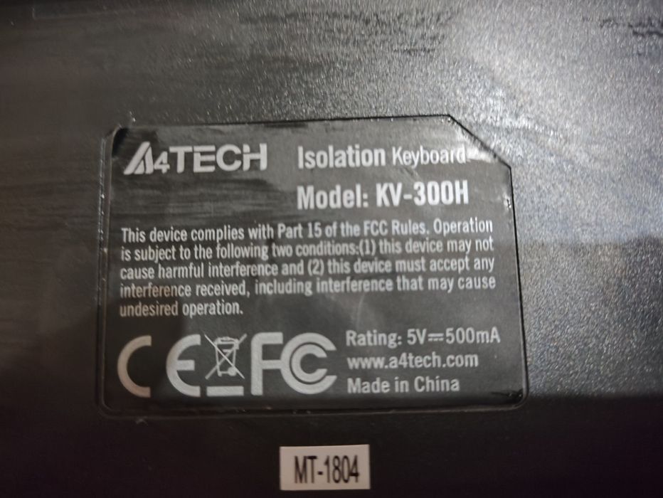 Клавиатура A4Teach