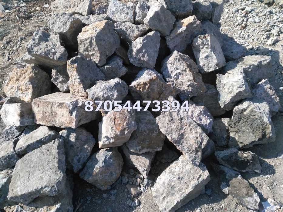 Отходы для отсыпки дорог