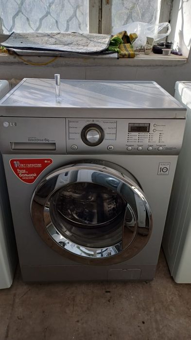 Продам стиральная машина