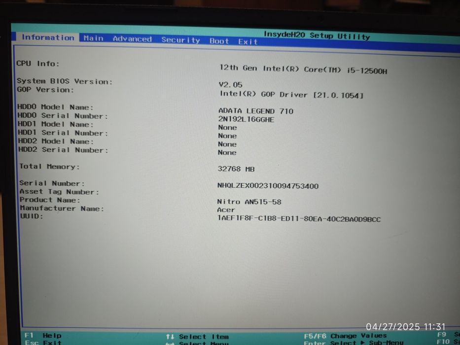 Геймърски Laptop Acer Nitro 5 - лаптоп за игри
