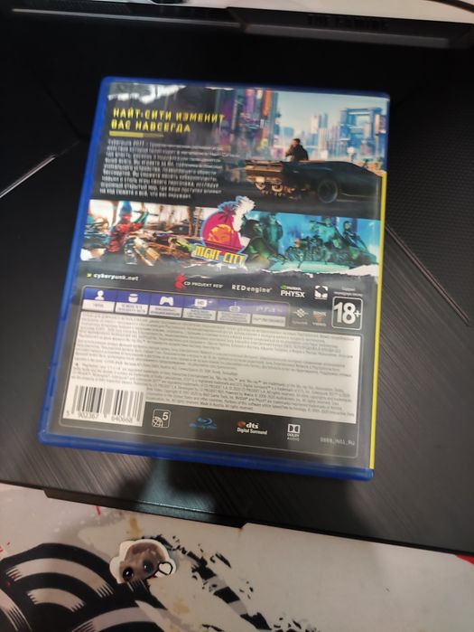 2 диска cyberpunk 2077