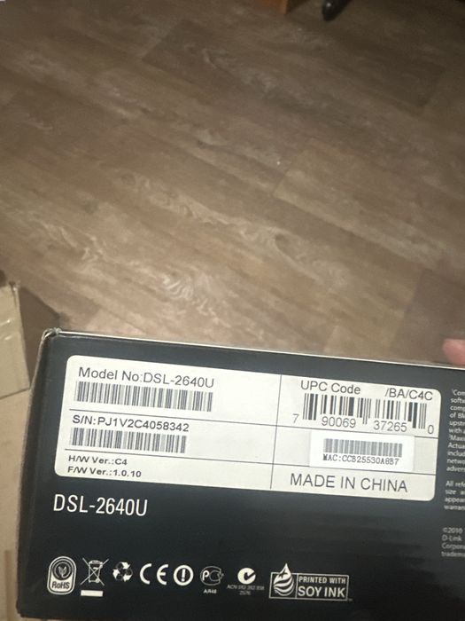 Продам модем D-link