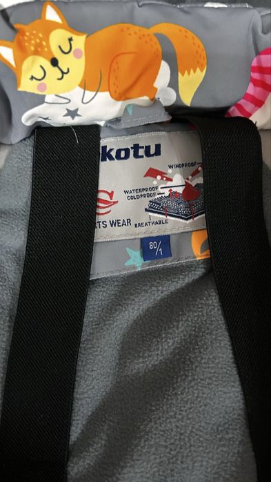 Продам комбинезон детский