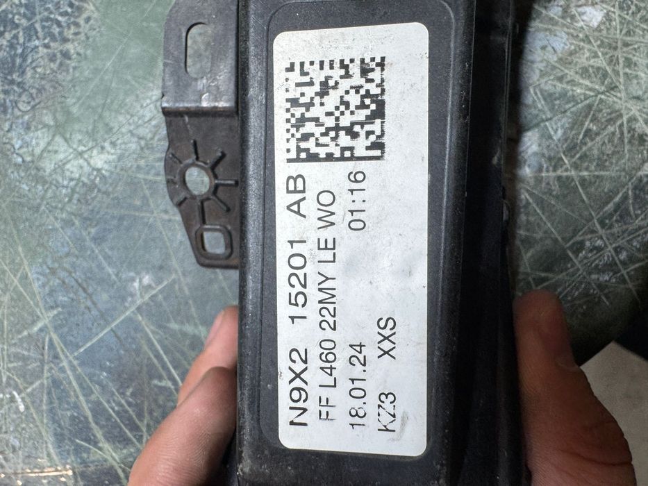 Proiector stanga Range Rover Land Rover VOGUE L460 2022/2023/2024/2025 ...
