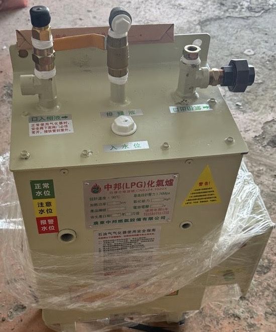 Продам испаритель