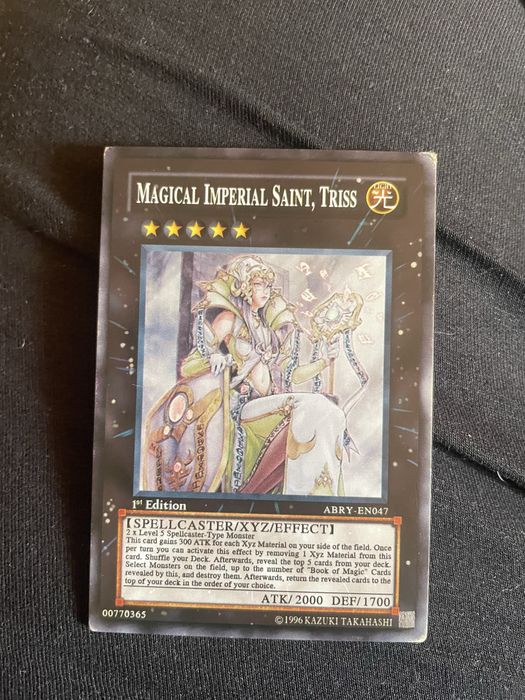 Карти югио/yu gi oh