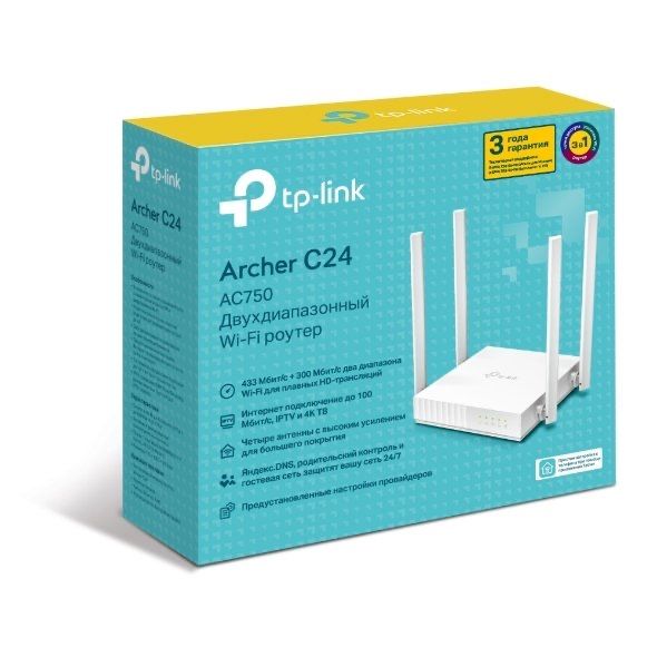 #Tp link Archer C24 C54 C64 C6 C80 AX10 AX12 AX23 AX53 AX55 AX72 AX73
