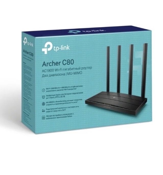 Продам wifi роутер