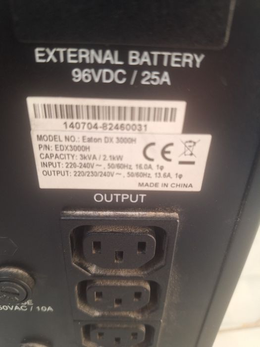 Продам упс 3 Kva