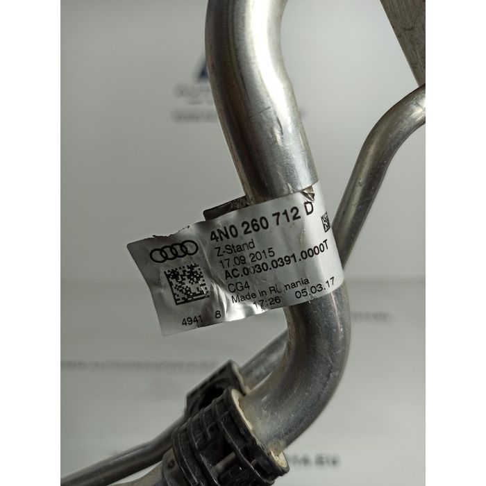Тръби климатик за audi a8 d5 4n - 4n0260712d