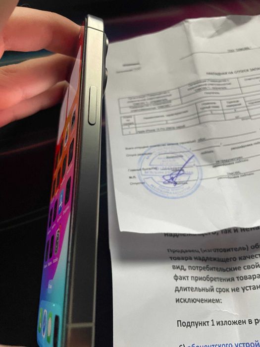 Iphone 14 pro 256GB