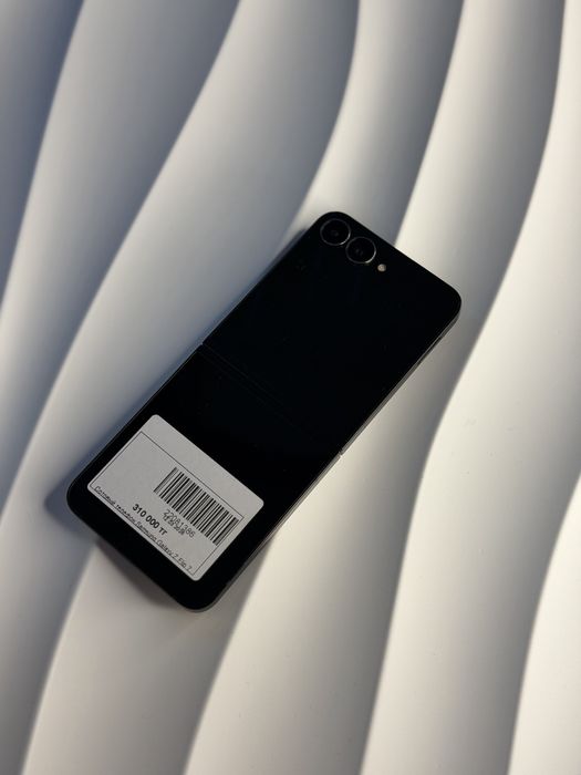 Samsung galaxy 7 flip 7