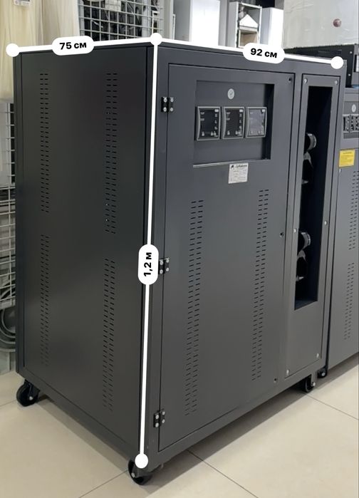 Stabilizator (Cetinkaya) 120 KVA 3 Faza