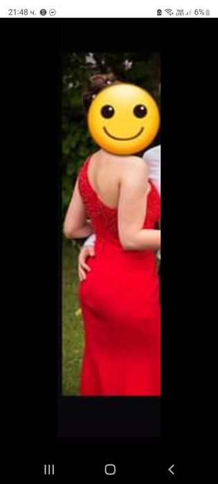 Дълга официална рокля